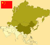 Globalization guide - Map for localization of the country - China