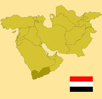 Globalization guide - Map for localization of the country - Yemen